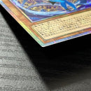 Yu -Gi -Oh! Ocg Duel Monsters