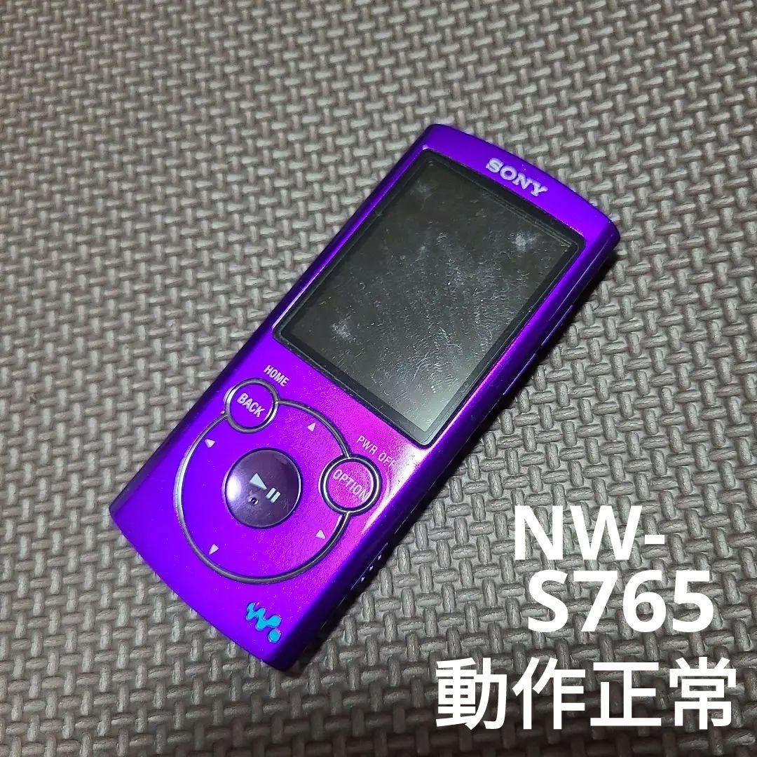 Sony Digital Audio Players Nw-S765