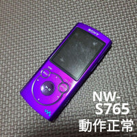 Sony Digital Audio Players Nw-S765