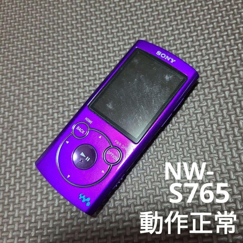 Sony Digital Audio Players Nw-S765