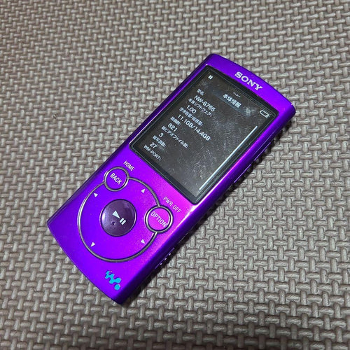 Sony Digital Audio Players Nw-S765