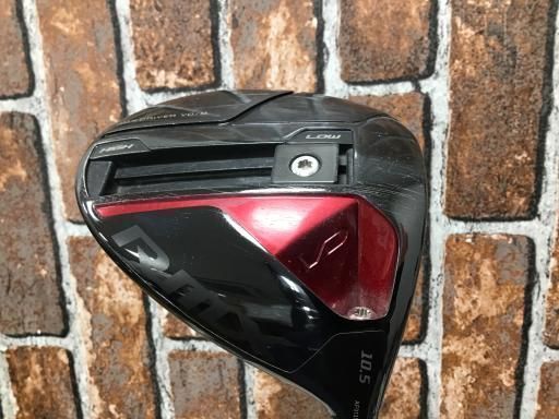 Driver Rmx Vd/M(2024) 10.5 Dr Tensei Tr50 S) C