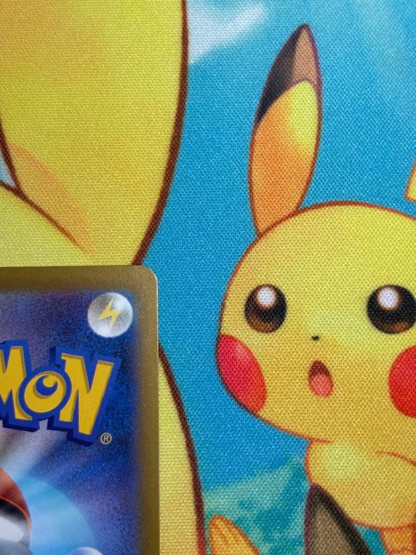 Pokemon Card Game Sar