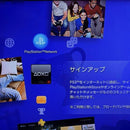 Sony Consoles Playstation 3 Ps3