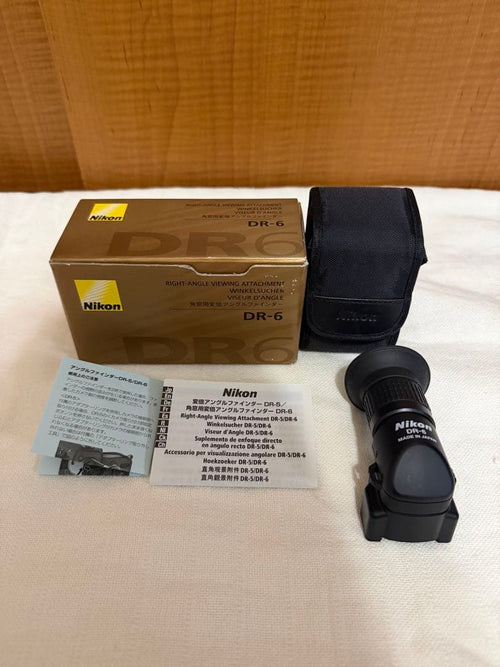 Other Nikon Dr-6