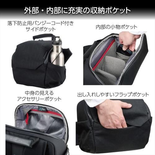 Sac pour appareil photo Gw-Pro 6