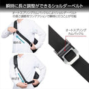 Sac pour appareil photo Gw-Pro 6
