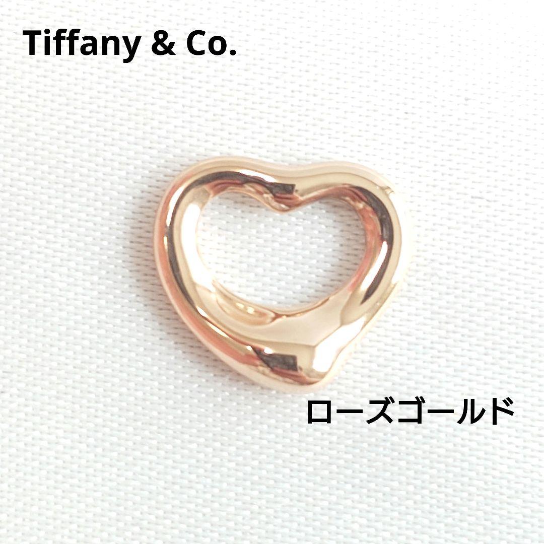 Tiffany Necklaces K18Pg 7843