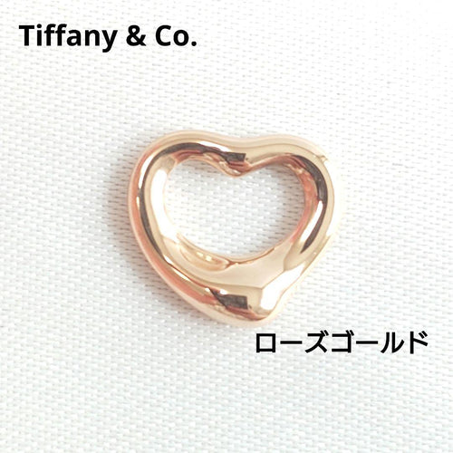 Tiffany Necklaces K18Pg 7843
