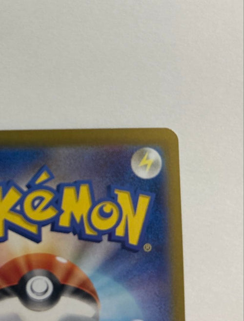 Pok Mon Trading Card Game Ex Bwr