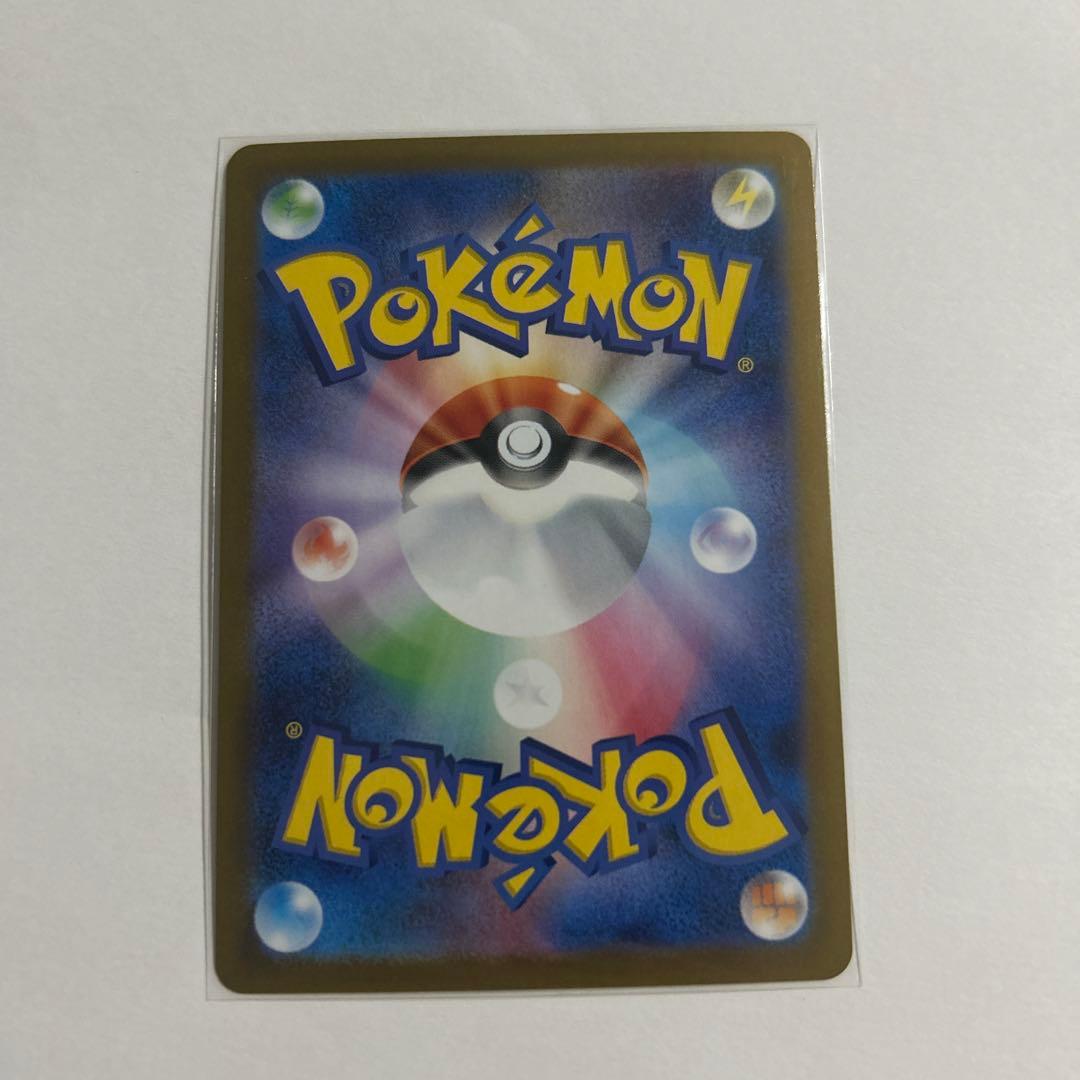 Pok Mon Trading Card Game Ex Bwr