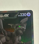 Pok Mon Trading Card Game Ex Bwr