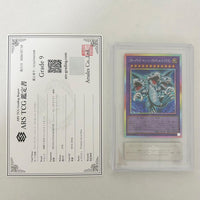 Yu-Gi-Oh! Ocg Duel Monsters (Japanese) Ars9