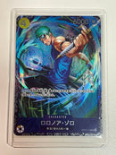 One Piece Card Game Op15-113