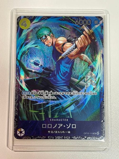 One Piece Card Game Op15-113