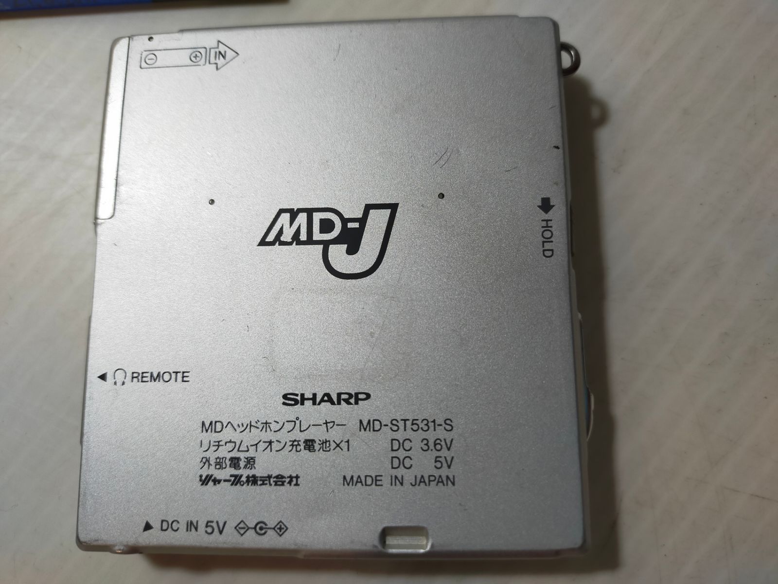 Sharp Portable Md Player Md-St531-S