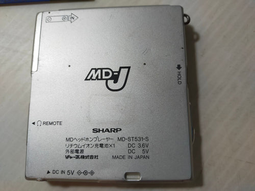 Sharp Portable Md Player Md-St531-S