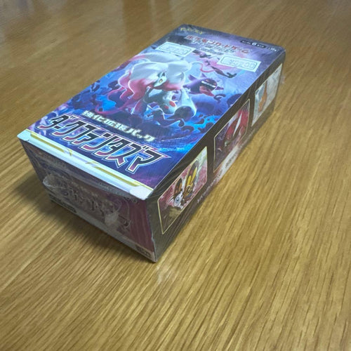 Pok Mon Trading Card Game Box