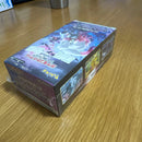 Pok Mon Trading Card Game Box