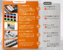 Other Bonkyo F999Max M997