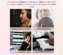 Other Bonkyo F999Max M997