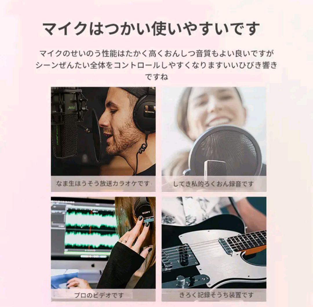 Other Bonkyo F999Max M997