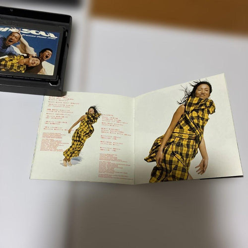 Japanese Music Md 2 32