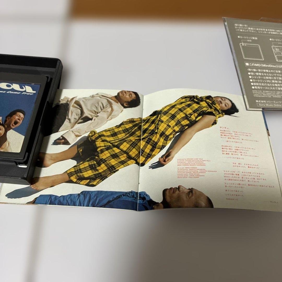 Japanese Music Md 2 32