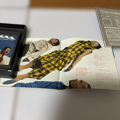 Japanese Music Md 2 32