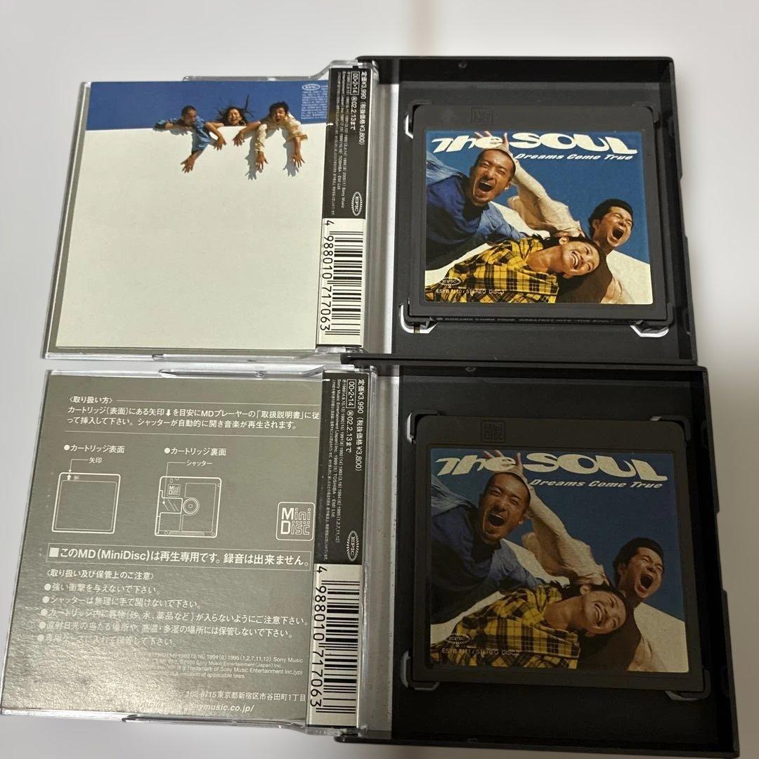 Japanese Music Md 2 32