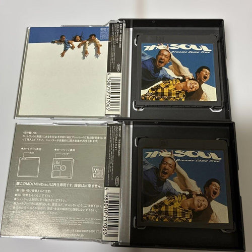 Japanese Music Md 2 32