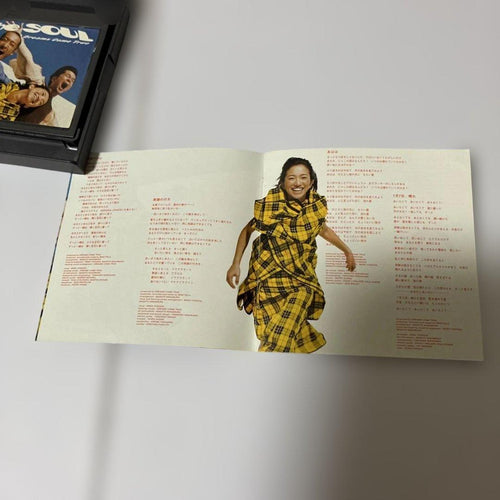Japanese Music Md 2 32