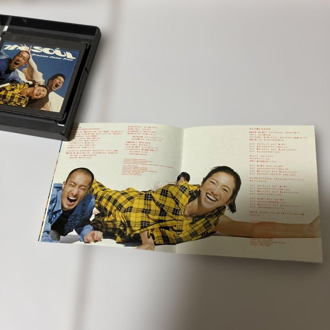 Japanese Music Md 2 32