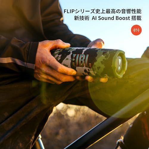 Others Jbl Flip 7 /Bluetooth Ip68 /Usb-C/ /Aura Cast Jblflip7Blko