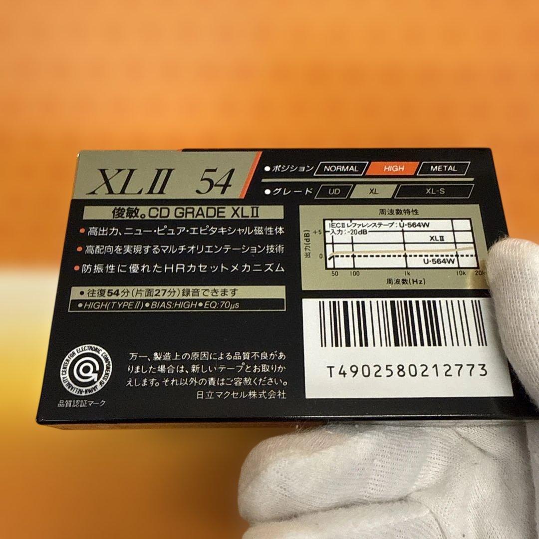 Maxell Cassette Tapes Xlii 54