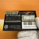 Maxell Cassette Tapes Xlii 54