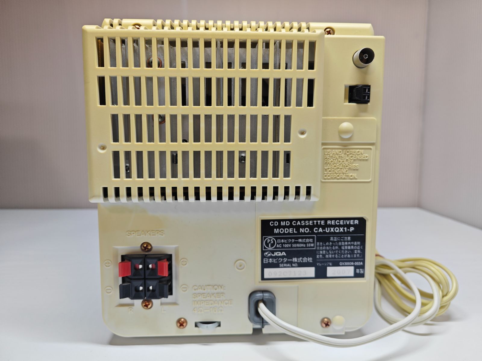 Victor Mini -Component Cd/Md Ux-Qx1 2007