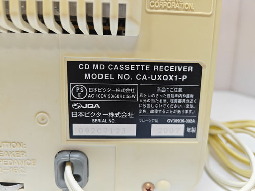 Victor Mini -Component Cd/Md Ux-Qx1 2007