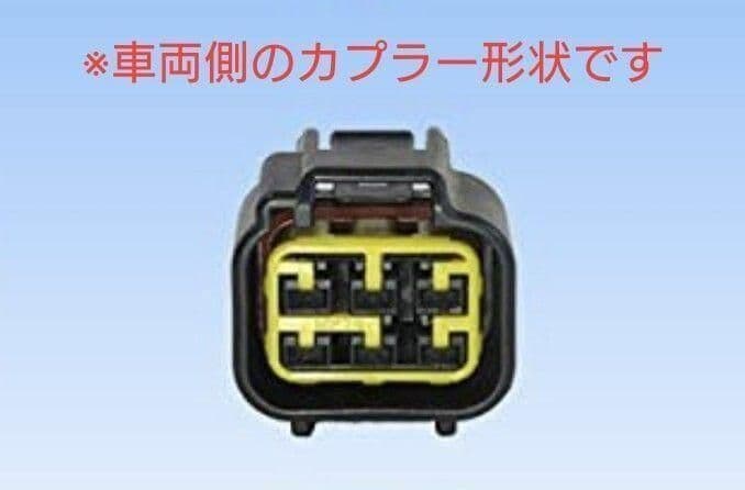 Scarf Exup R1 R6 Wr250X/R V-Max