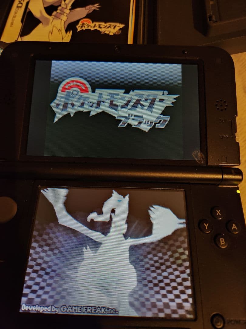 Games (Physical) Ds
