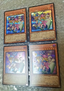 Yu-Gi-Oh! Ocg Duel Monsters (Japanese) 14