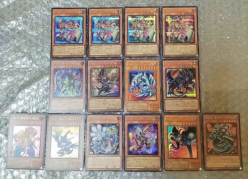 Yu-Gi-Oh! Ocg Duel Monsters (Japanese) 14