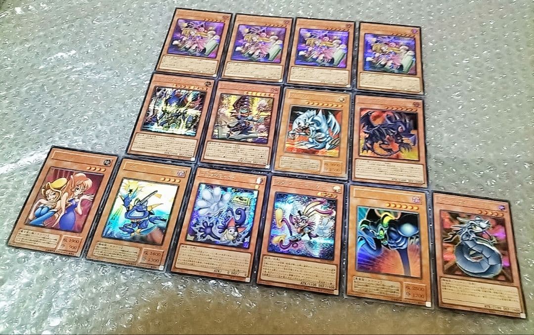 Yu-Gi-Oh! Ocg Duel Monsters (Japanese) 14