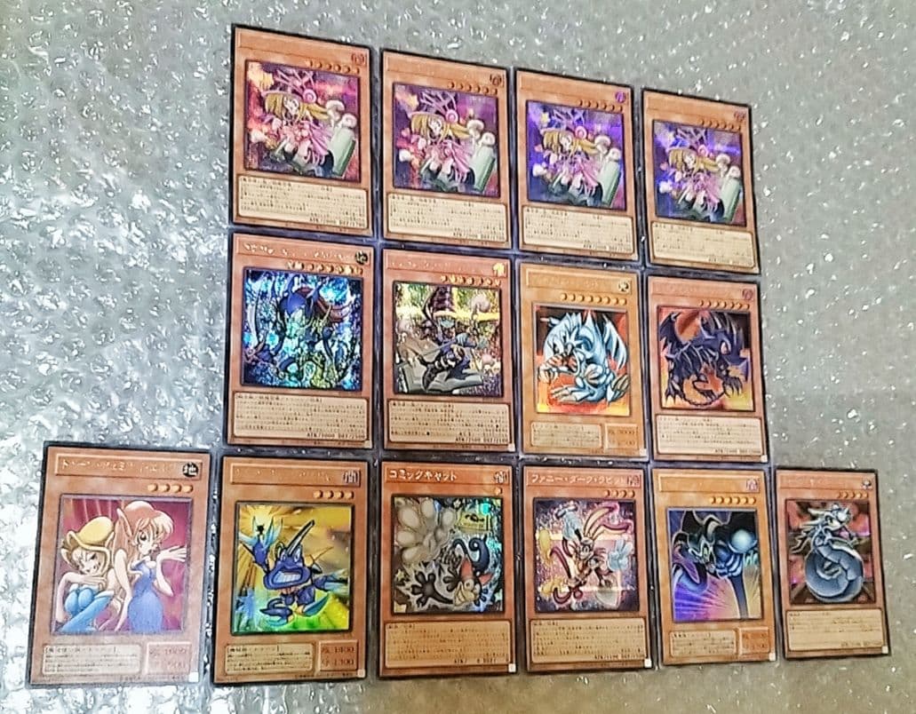Yu-Gi-Oh! Ocg Duel Monsters (Japanese) 14