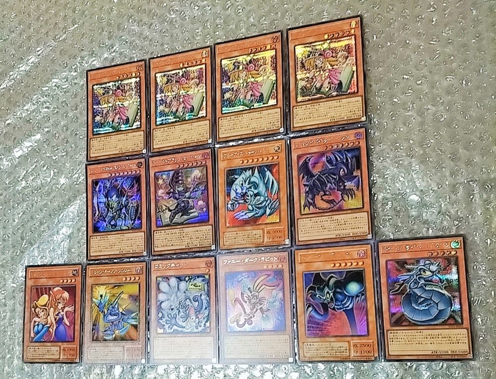 Yu-Gi-Oh! Ocg Duel Monsters (Japanese) 14