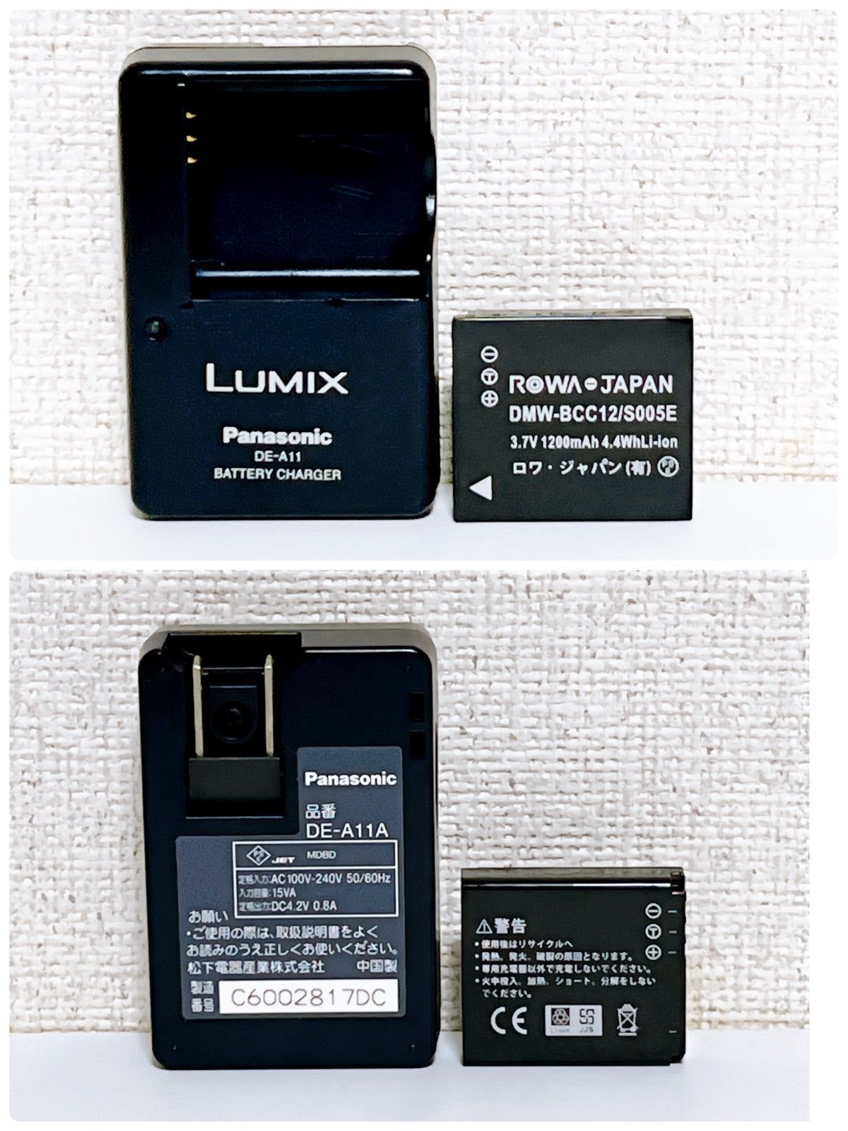 Panasonic Compact Digital Camera Lumix Dmc-Fx01 Leica Mega O.I.S. 600 Sd