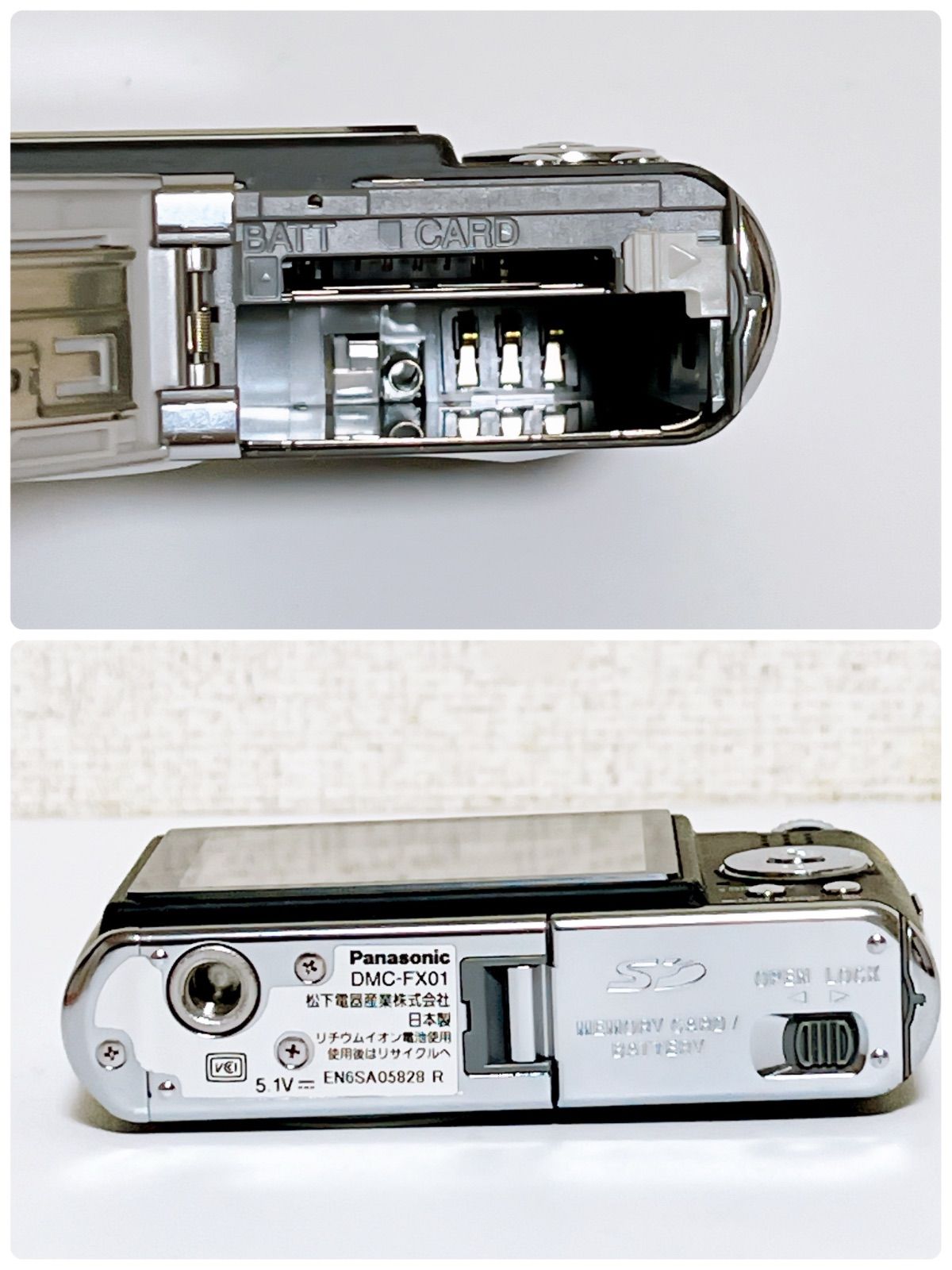Panasonic Compact Digital Camera Lumix Dmc-Fx01 Leica Mega O.I.S. 600 Sd