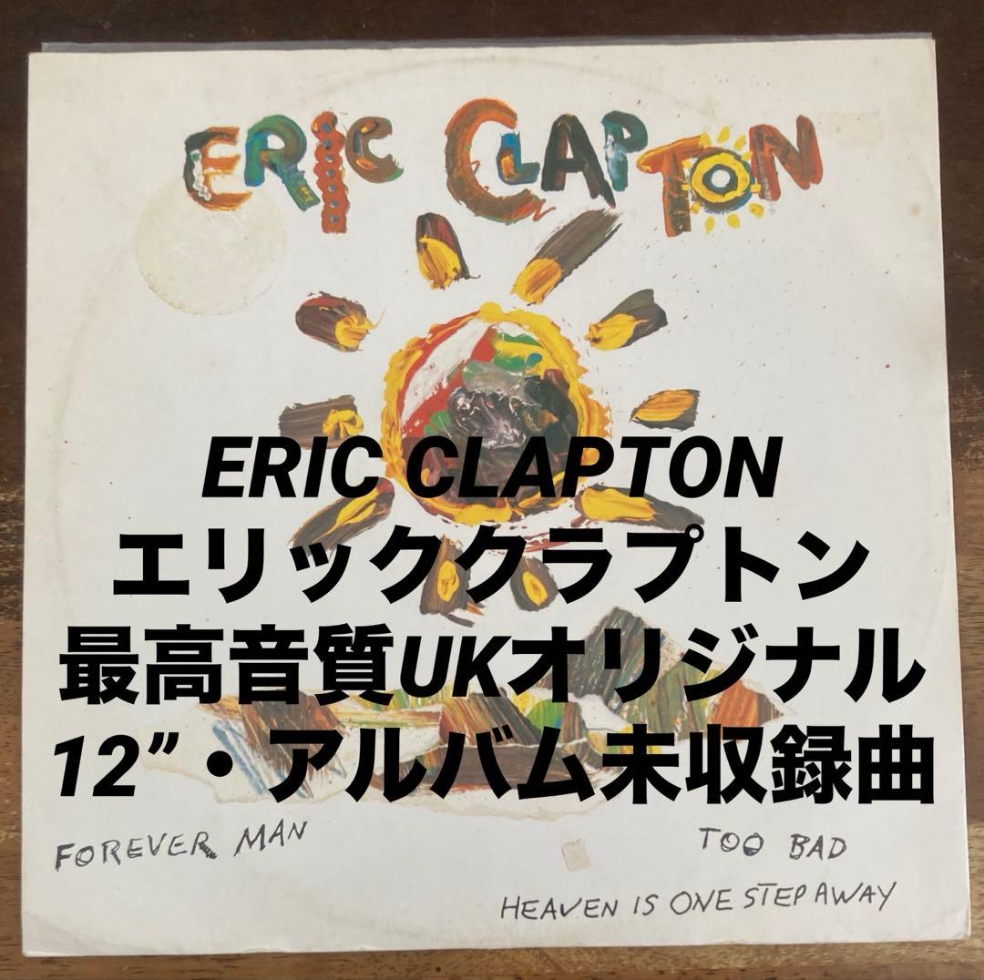 Overseas Music Eric Clapton Forever Man W/