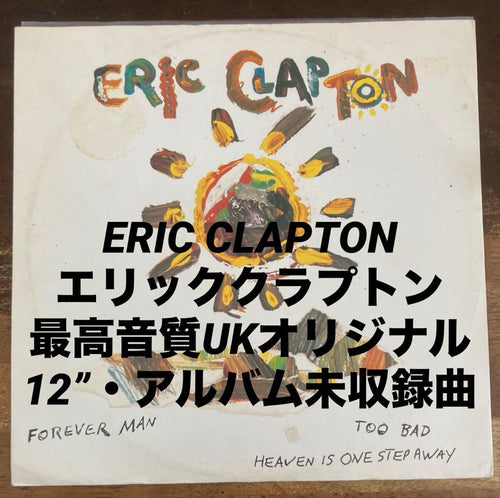 Overseas Music Eric Clapton Forever Man W/