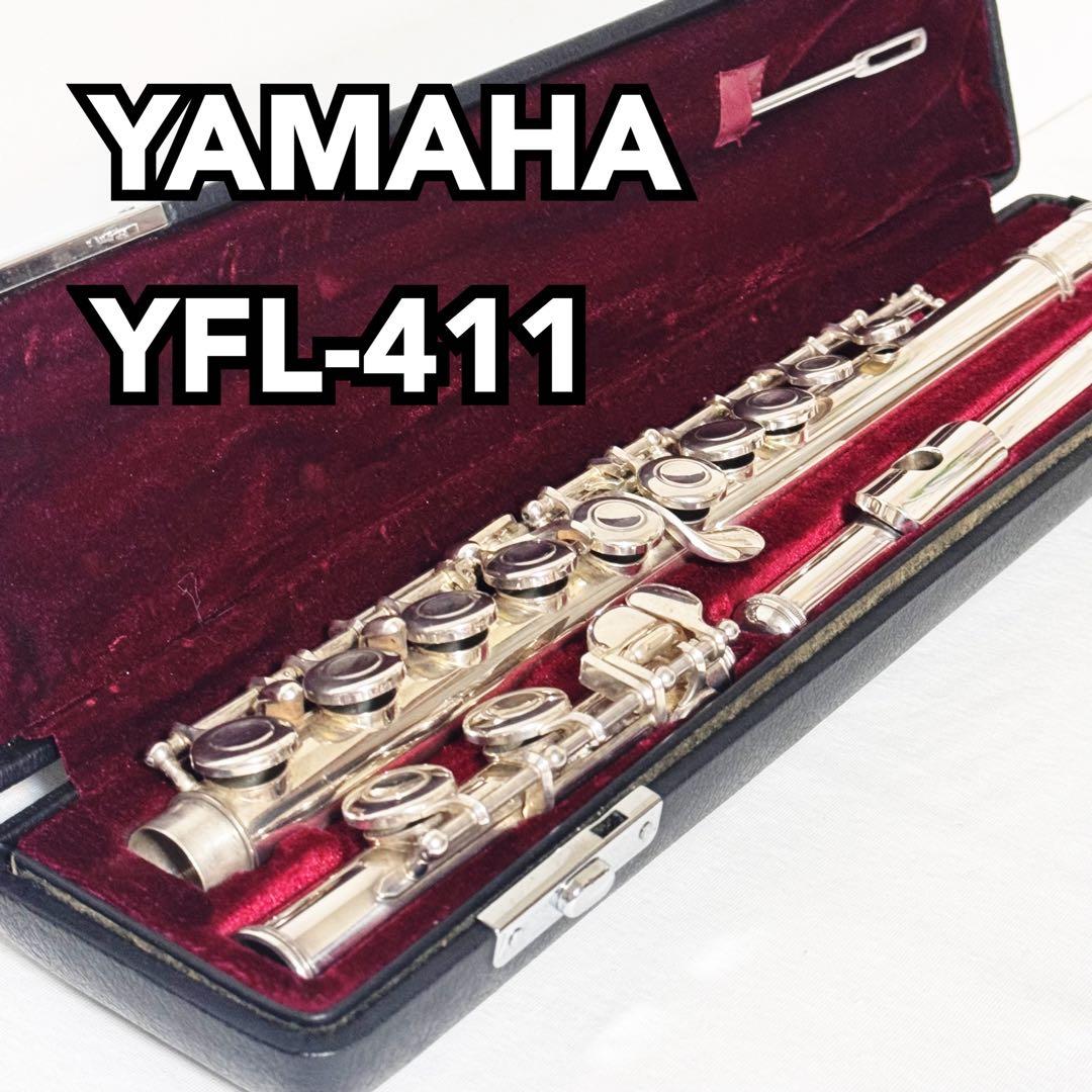Yamaha Flutes Yfl-411 E